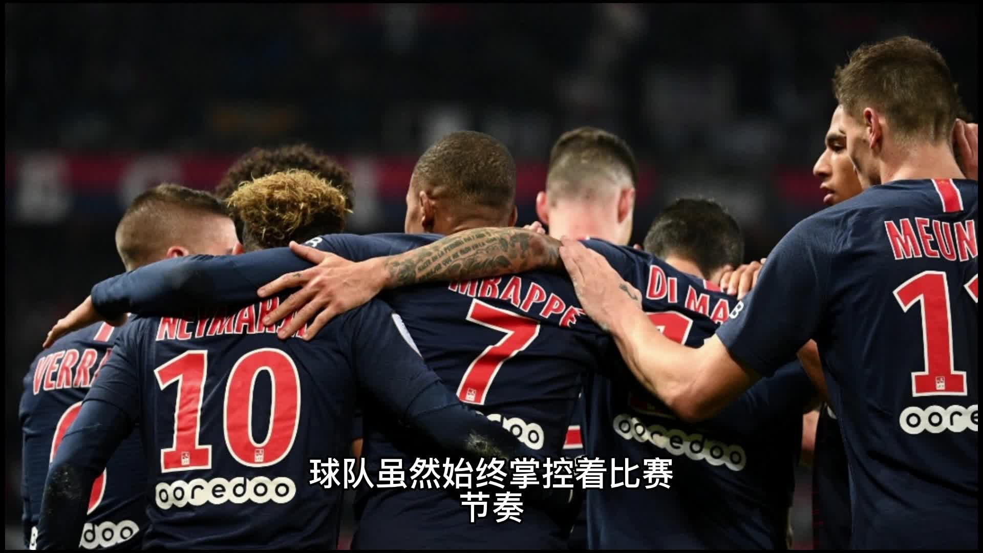 上的