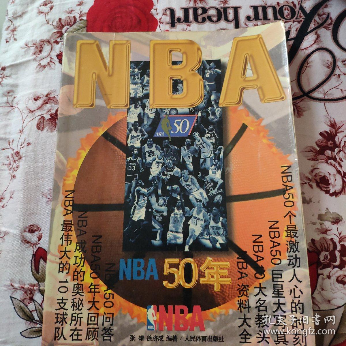 标价引